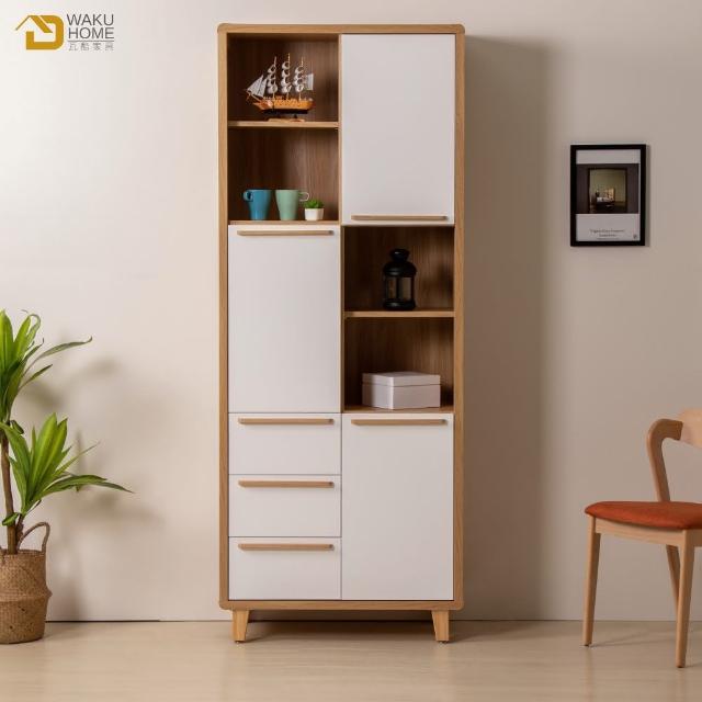 【WAKUHOME 瓦酷家具】Innis 2.7尺書櫃 B001-322