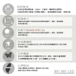 【MI MI LEO】台灣製女多功能除臭機能服-極瘦版髮絲紋-亮桃(專區01)
