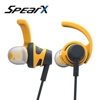 【SpearX】S2 高音質運動耳機-黃