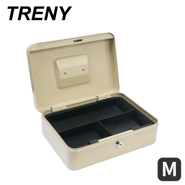 【TRENY】鑰匙現金箱-25M-米白-中