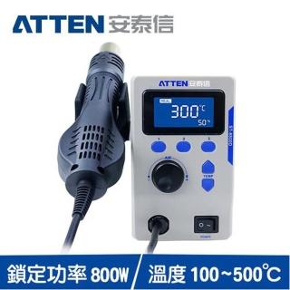 【ATTEN 安泰信】ST-8800D 熱風返修臺(拆焊機 拆焊臺 拆焊 熱風)