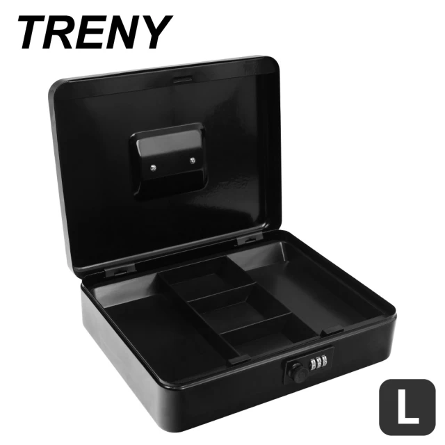 【TRENY】密碼現金箱-30L-霧黑-大
