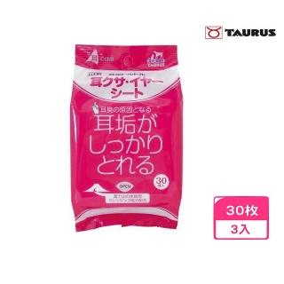 【TAURUS 金牛座】耳垢清光光溼紙巾 30枚*3包組(TD171529)