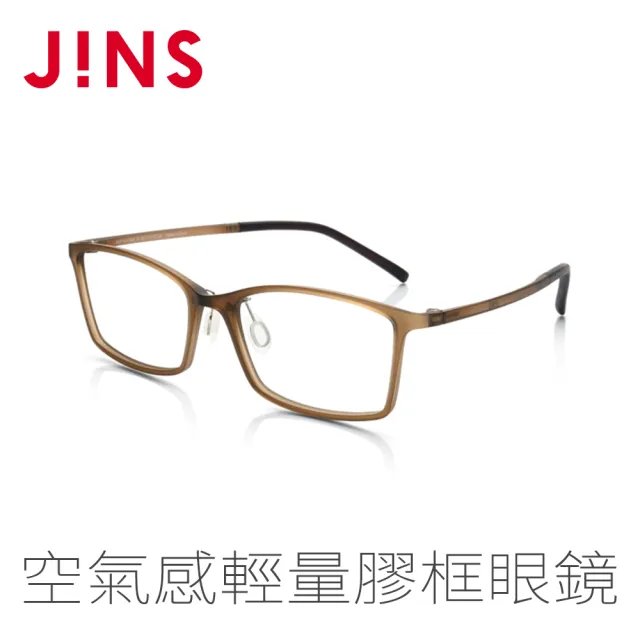 【JINS】Slim空氣感輕量膠框眼鏡(AMUF16A336)