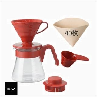 【HOLA】HARIO V60濾泡咖啡壺組 紅