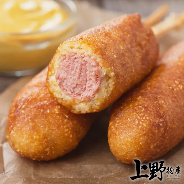 【上野物產】裹粉熱狗棒 3包 (700g/10支/包)