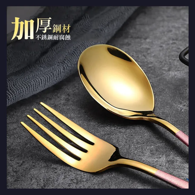 3件組 葡萄牙風格 不鏽鋼 筷子 湯匙 叉子 環保餐具套組 三件組(環保餐具 環保 筷子 湯匙 叉子)