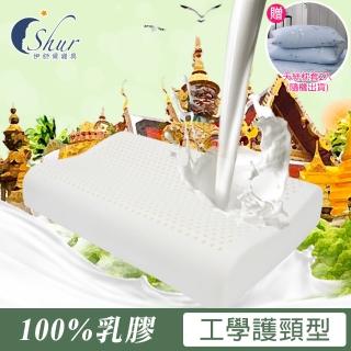 【ISHUR 伊舒爾】買1送1 工學護頸型乳膠枕(加碼贈天絲枕套2入/泰國乳膠/曲線型/枕頭)