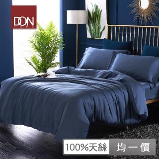 【DON】300織抗菌天絲兩用被床包組-日式極簡(雙人/加大均一價-多款任選)