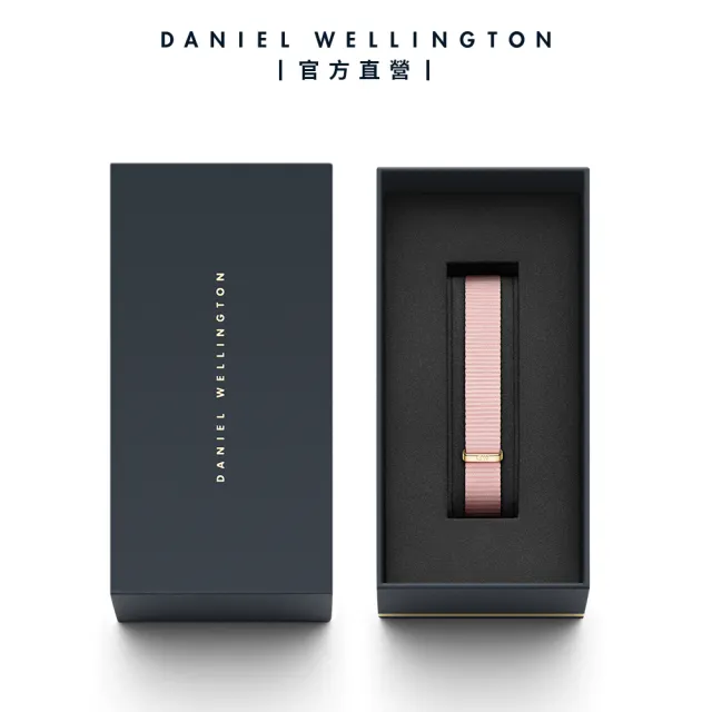 【Daniel Wellington】DW 錶帶 Petite Rosewater 櫻花粉織紋錶帶(DW00200173)