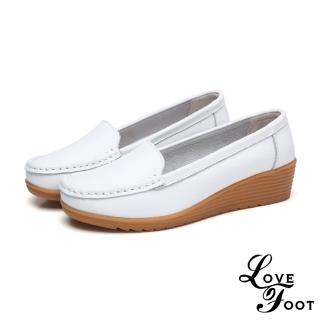 【LOVE FOOT 樂芙】真皮純色素面百搭舒適坡跟休閒鞋(白)