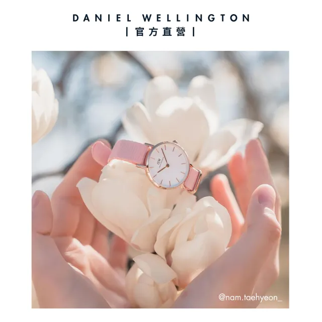 【Daniel Wellington】DW 手錶  Petite Rosewater 36mm櫻花粉織紋錶-玫瑰金框(DW00100360)