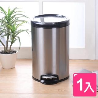 【真心良品】普特不鏽鋼緩降垃圾桶8L(1入)