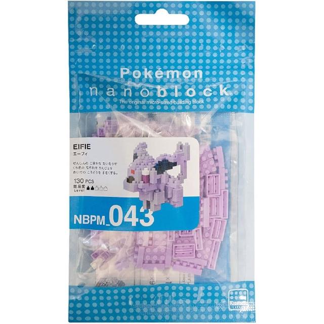 【nanoblock 河田積木】NBPM-043太陽伊布