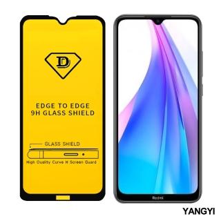 【YANG YI 揚邑】小米 紅米 Note 8T 全膠滿版二次強化9H鋼化玻璃膜防爆保護貼(黑)