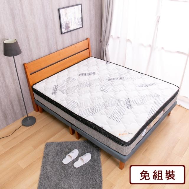 【AS雅司設計】Sommeil Dor 黃金睡眠涼感冰鋒6尺獨立筒床墊