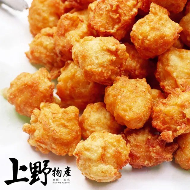 【上野物產】紅龍特選 小巧美味雞塊 x3包(1000g土10%/包 雞塊 雞排 雞球)