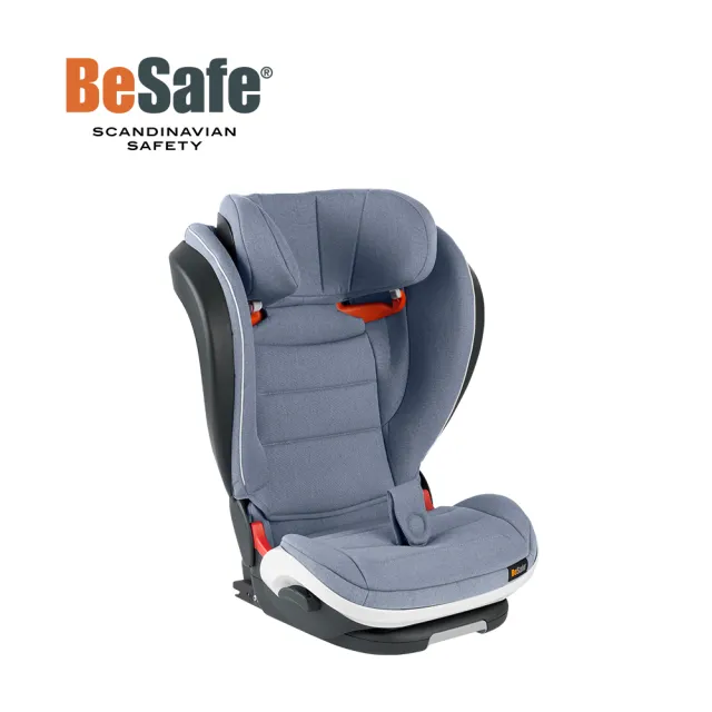 【BeSafe】4-12歲 ISOfix 成長型汽座  最新I-Size標準(雲霧藍)