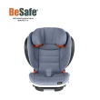 【BeSafe】4-12歲 ISOfix 成長型汽座  最新I-Size標準(雲霧藍)