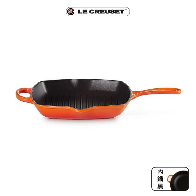 【Le Creuset】琺瑯鑄鐵鍋典藏單耳單柄方鐵烤盤  26cm(火焰橘)