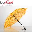 【EuroSCHIRM】德國品牌 全世界最強雨傘 TELESCOPE HANDSFREE 免持健行傘/方格系列(1H16-CWS 免持健行傘)
