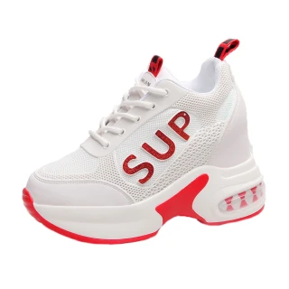 【HMH】時尚立體滴塑SUP造型氣墊厚底撞色內增高休閒鞋(紅)