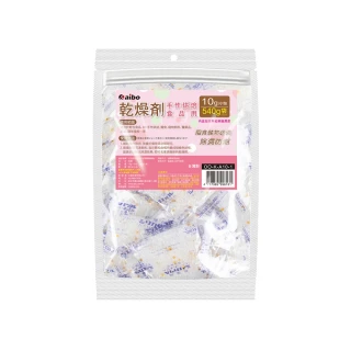 【aibo】台灣製 10公克 手作烘焙食品級玻璃紙乾燥劑(540g/袋)