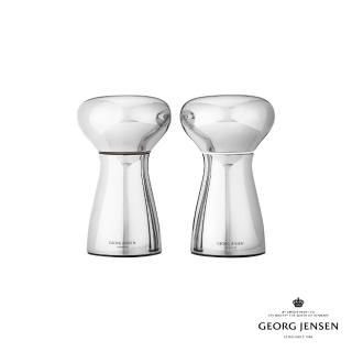 【Georg Jensen 官方旗艦店】ALFREDO 椒鹽瓶 小(不鏽鋼)