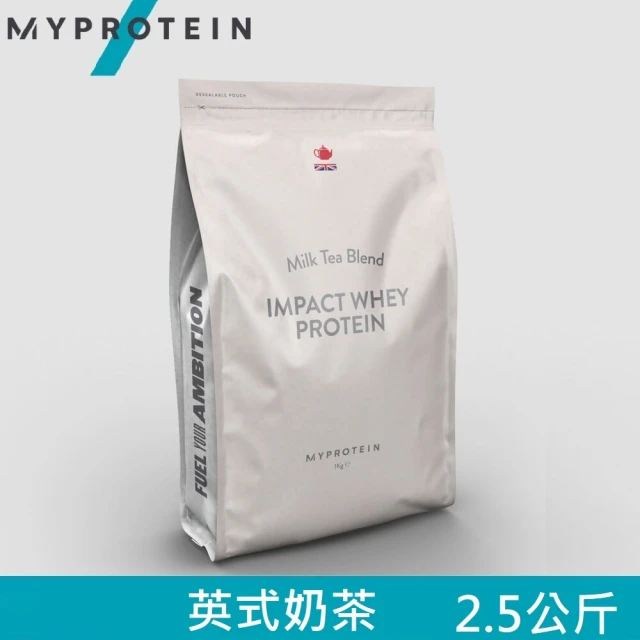 myprotein 奶茶