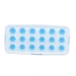 【DaoDi】第二代加大單顆取按壓式製冰盒4入組(附蓋製冰模具 冰塊盒副食品盒)