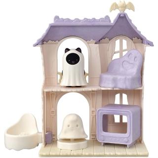 【EPOCH】森林家族 樂園驚嚇屋(Sylvanian Family)