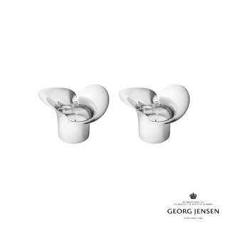 【Georg Jensen 官方旗艦店】BLOOM BOTANICA 蠟燭杯燭臺 二件組(不鏽鋼)