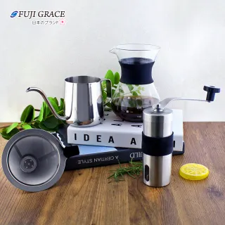 【FUJI-GRACE 日本富士雅麗】304不鏽鋼經典手沖壺咖啡4件組(磨豆機+手沖壺+濾網+分享壺)
