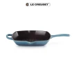 【Le Creuset】琺瑯鑄鐵鍋典藏單耳單柄方鐵烤盤  26cm(水手藍)