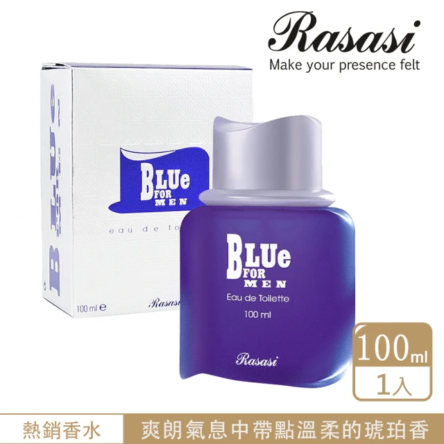 Rasasi 拉莎斯 Blue for Men隱士 柑橘與沉香 男香100ml(官方直營)