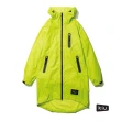 【KIU】空氣感雨衣 時尚防水風衣 男女適用(116935 螢光黃)