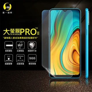 【Meteor】realme C3 手機保護超值3件組(透明空壓殼+鋼化膜+鏡頭貼)