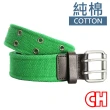 【CH-BELT 銓丞皮帶】綠色系雙排打釘流行棉織帶皮帶腰帶(綠)