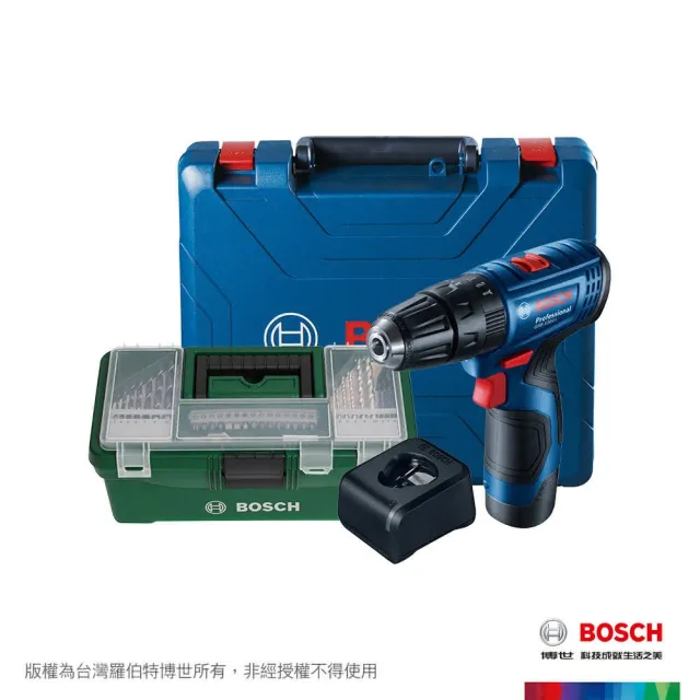 【BOSCH 博世】12V鋰電震動電鑽綜合配件工具箱套裝(GSB 12V-73 Starter Kit)