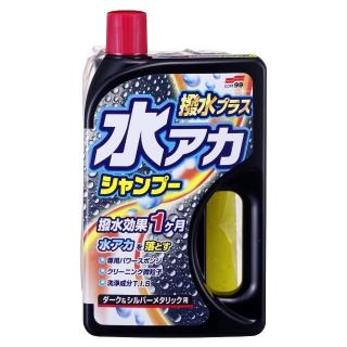 【Soft99】除鏽+撥水洗車精-深色