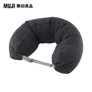 【MUJI 無印良品】微粒貼身靠枕/雜黑.約16x64cm