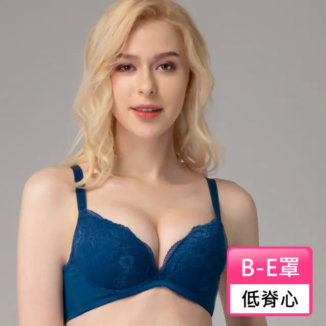 【Swear 思薇爾】晝夜魅影系列B-E罩蕾絲包覆女內衣(雋永藍)