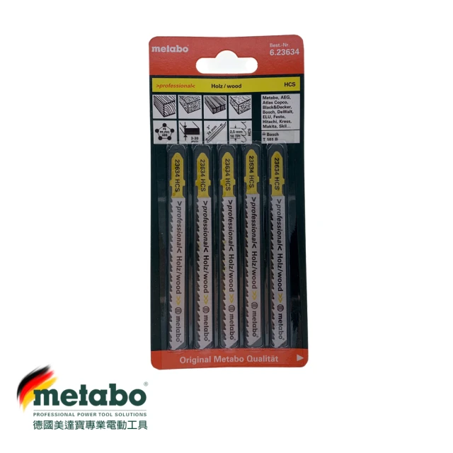 metabo 美達寶 23634/木工線鋸片/5入(工具配件)