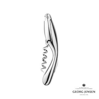 【Georg Jensen 官方旗艦店】WINE & BAR 軟木塞開瓶器(不鏽鋼)