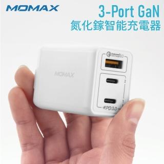 【Momax】One Plug 65W 3-Port GaN 氮化鎵智慧充電器UM20(雙Type-C口氮化鎵充電器)