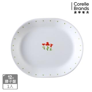 【CORELLE 康寧餐具】小紅花12.25吋腰子盤(611)