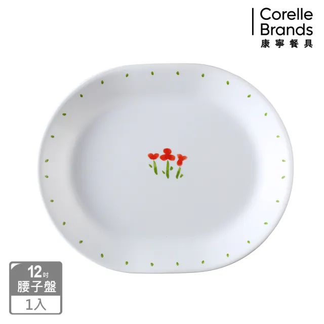【CORELLE 康寧餐具】小紅花12.25吋腰子盤(611)