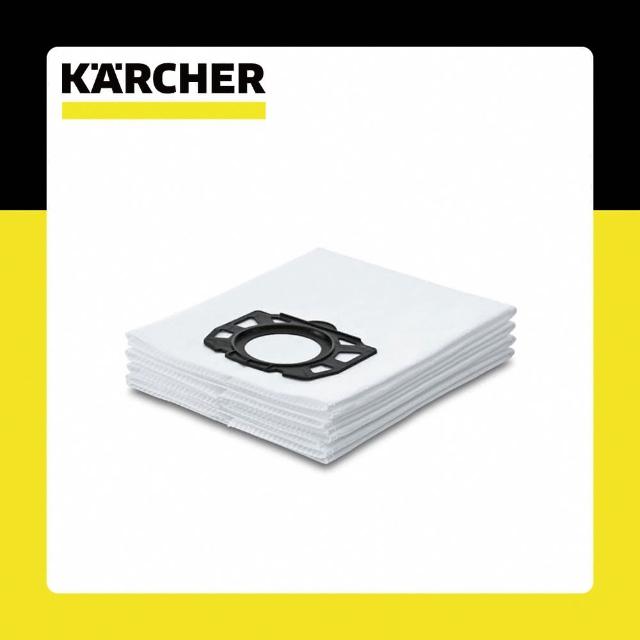 【KARCHER 凱馳】配件 WD5P專用紙袋(2.863-006.0)
