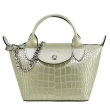 【LONGCHAMP】LE MINI PLIAGE CUIR系列鱷魚紋牛皮鍊帶短把兩用水餃包(迷你/金)