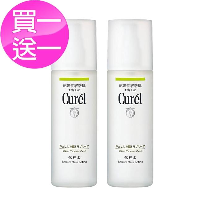 【日本花王Curel】控油保濕化妝水150ml_2入